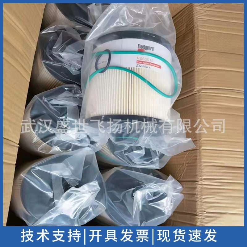 供应宝峨旋挖钻机成槽机滤芯保养件 /柴油/液压滤芯 油水分离器
