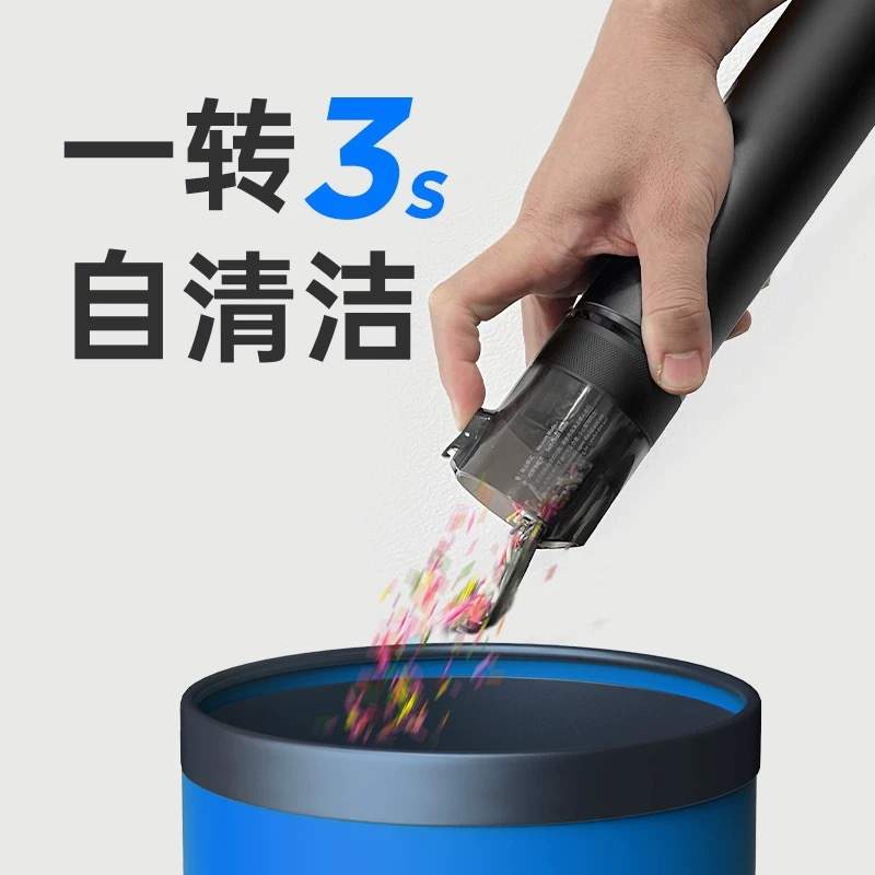 【第四代】autobot车载吸尘器VX4 MAX自清洁吸尘器大吸力可充气