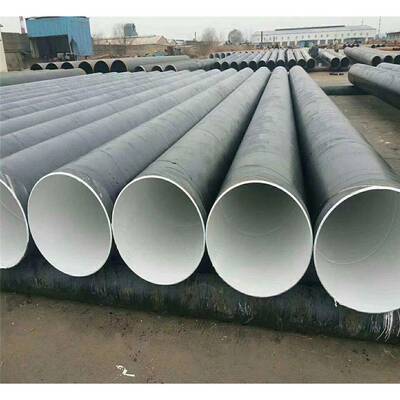 自来水管道用IPN8710排放标准防腐螺旋钢管直销