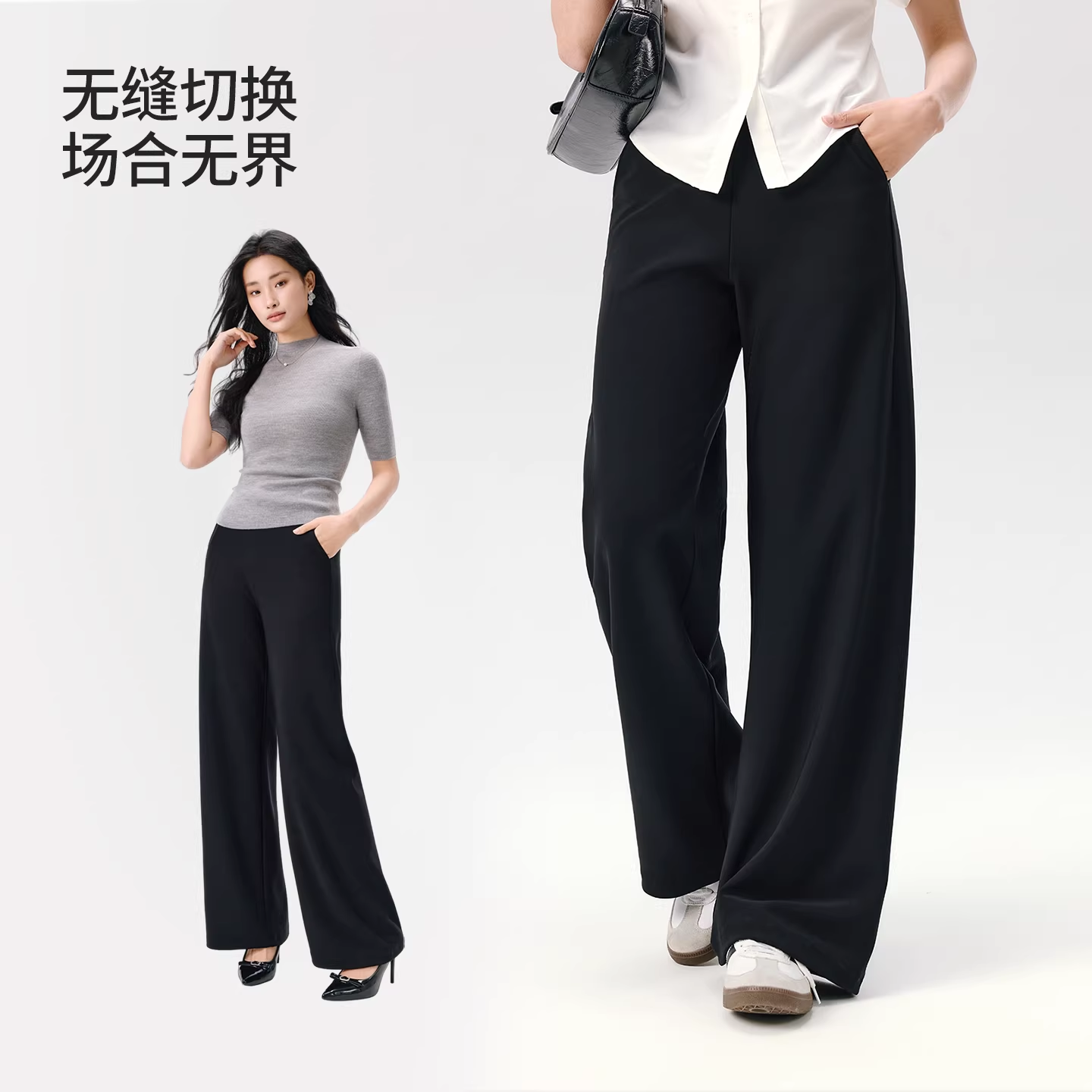 HERSPEECH她语西装裤女微喇裤/弯刀裤DB