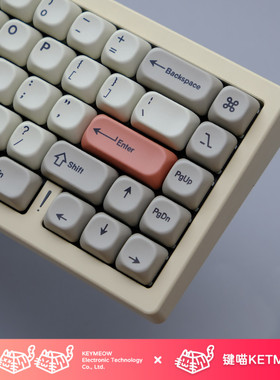 9009主题键帽KOA高度142键灰色简约热升华机械键盘帽键喵KEYMEOW