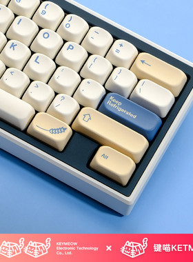豆奶主题键帽KOA高度140键简约热升华机械键盘键帽键喵KEYMEOW
