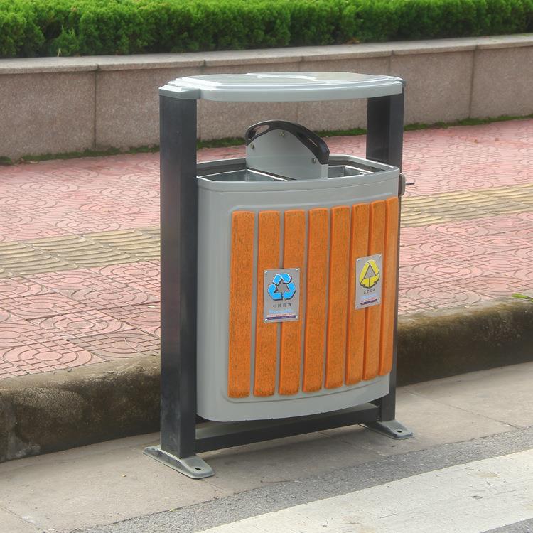 户外环保垃圾桶果皮箱室外垃圾桶小区公园环保分类垃圾箱