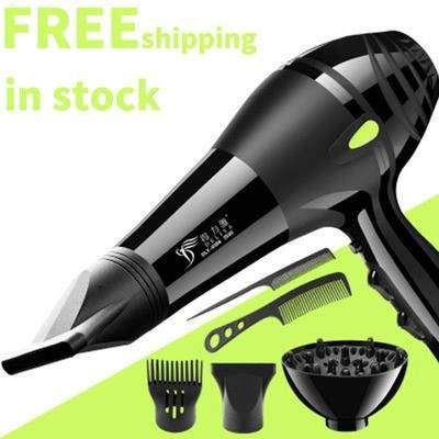 tourmaline hair dryer with 4 additional styling attachments