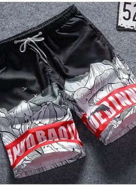Quick drying beach pants men's printed shorts beach pant
