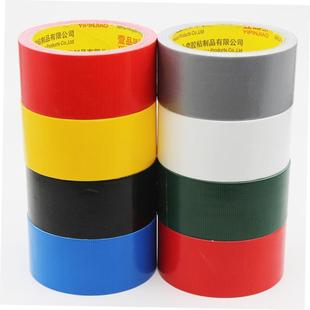 adhesive strong high viscosity Duct red tape