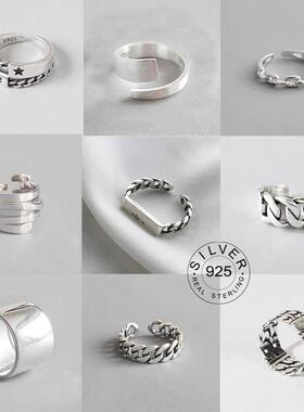 New Vintage Silver Color Metal Punk Letter Open Rings Design