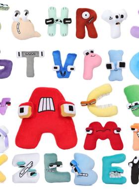 Alphabet Lore Toys English Letter Stuffed Animal Plush