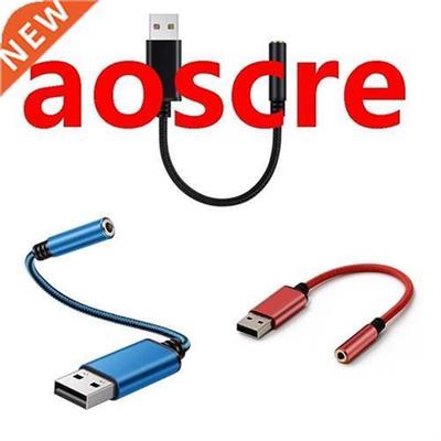 USB to 3.5mm Headphone Jack Audio Adapter,External Stereo So