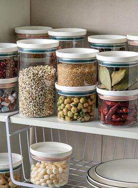 Plastic Airtight Canister Kitchen Storage Bottles Jar Food C