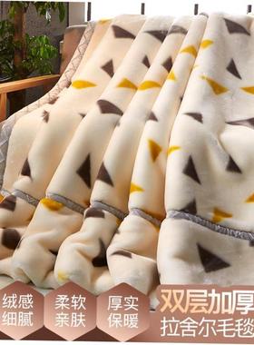 winter double layer thick blanket Cobertor quilt cover warm1