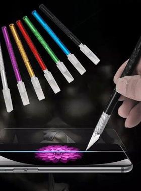 2022 Portable Non-Slip Metal Scalpel Knife Tools Kit Cutter