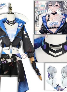 Silver Wolf Cosplay Honkai Star Rail Costume Wig Game Unifor