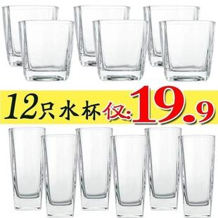 glasses use cups drinking milk beer juice set glass