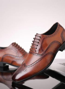 Business PU Leather Lace-up Footwear Formal Shoes For Men