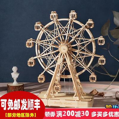 Robotime Rokr DIY 308pcs Laser Cutting Movable Steam Train W