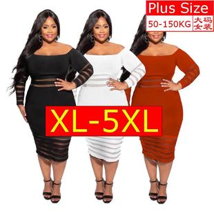 sexy fat size fashion dresses large dress plus lazada women