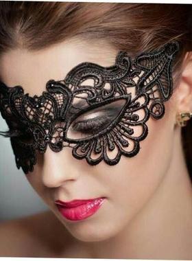 2024 Women Hollow Lace Masquerade Face Mask Sexy Cosplay Toy
