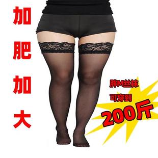 lace stockings sexy Plus length Sexy knee stockings加肥 size