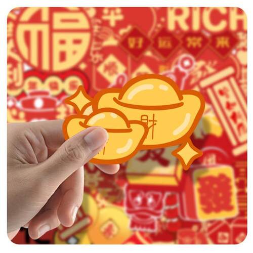 新年春节2026年贴纸中国风