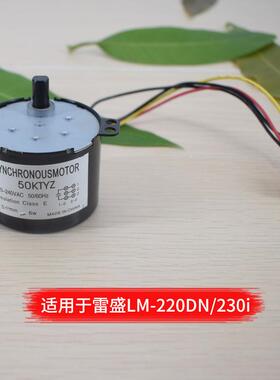 塑封家塑过塑机a4a用3过机胶机460封机330过塑UQV机230过胶机用