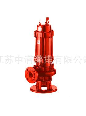 热污水泵大水温泉酒店电厂抽水泵W无水QR耐高温污泵85483堵塞高扬