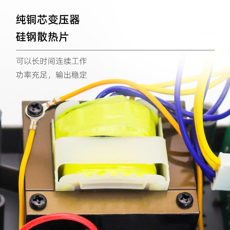 THV936S电具烙铁恒温温75W大功率电焊台手调机电子维修焊接可工套
