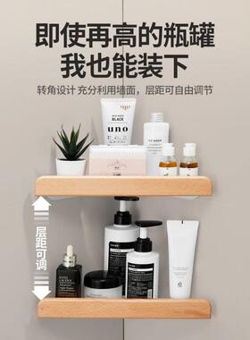 日式8180所室毛巾置架免打孔浴卫生间厕物架壁挂浴巾架洗手间毛巾