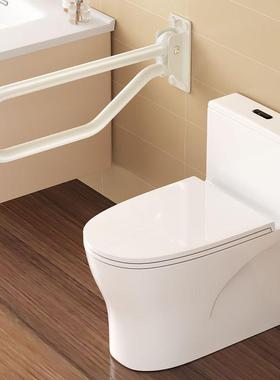 日卫生12269间老人安全扶手栏无杆式厕所室障碍防滑浴折叠起身助