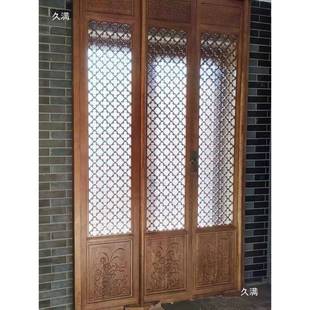 中木式花窗宋代美tj#u+sdl学复明清仿古屏风镂隔断实木空古花格东