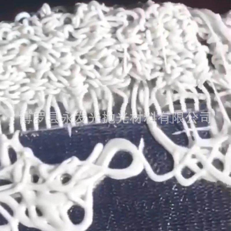 溶布模具内孔磨磨流膏异形件喷-LMG8油嘴微孔磨粒流喷抛光液胶热
