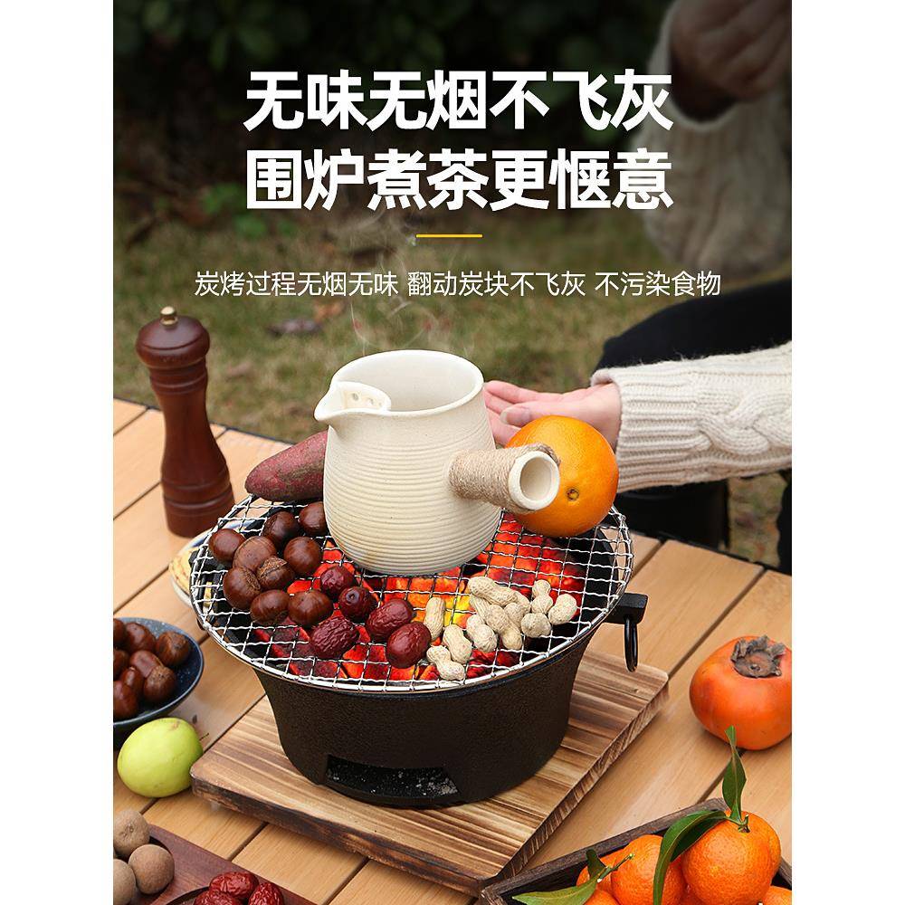 木炭烧烤碳家用无烟速燃果木炭机制竹炭烧烤炉碳耐烧炭块