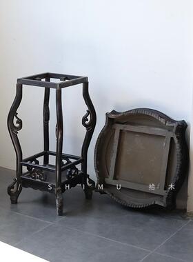 拾木花|几几边花架角几小桌置物台黑檀木实木中77495式仿圆古做旧