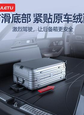 汽/车tb-74968后备箱垫全包围防脏垫后车厢/垫子022122/23款专用