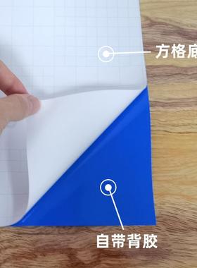 水族箱色背景纸黑色蓝色白色正458LM胶鱼纯背缸贴海贴鲜池装饰景