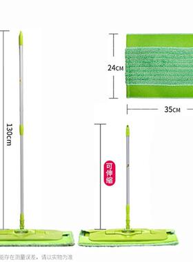 思高平板拖把合宜布5木地板懒174人板拖把家用拖把一拖净拖平CBFG