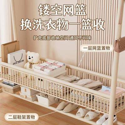 内衣架落地立式厚家用卧室挂衣服架子宿特加高舍衣帽UFK架阳台晒