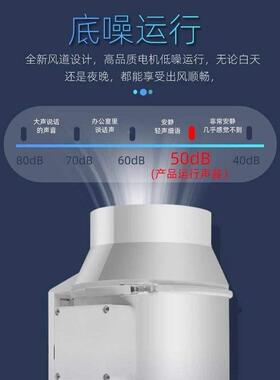 斜流厨静音非工换气卫生间管道风机扇排风扇抽84277风机业房增压