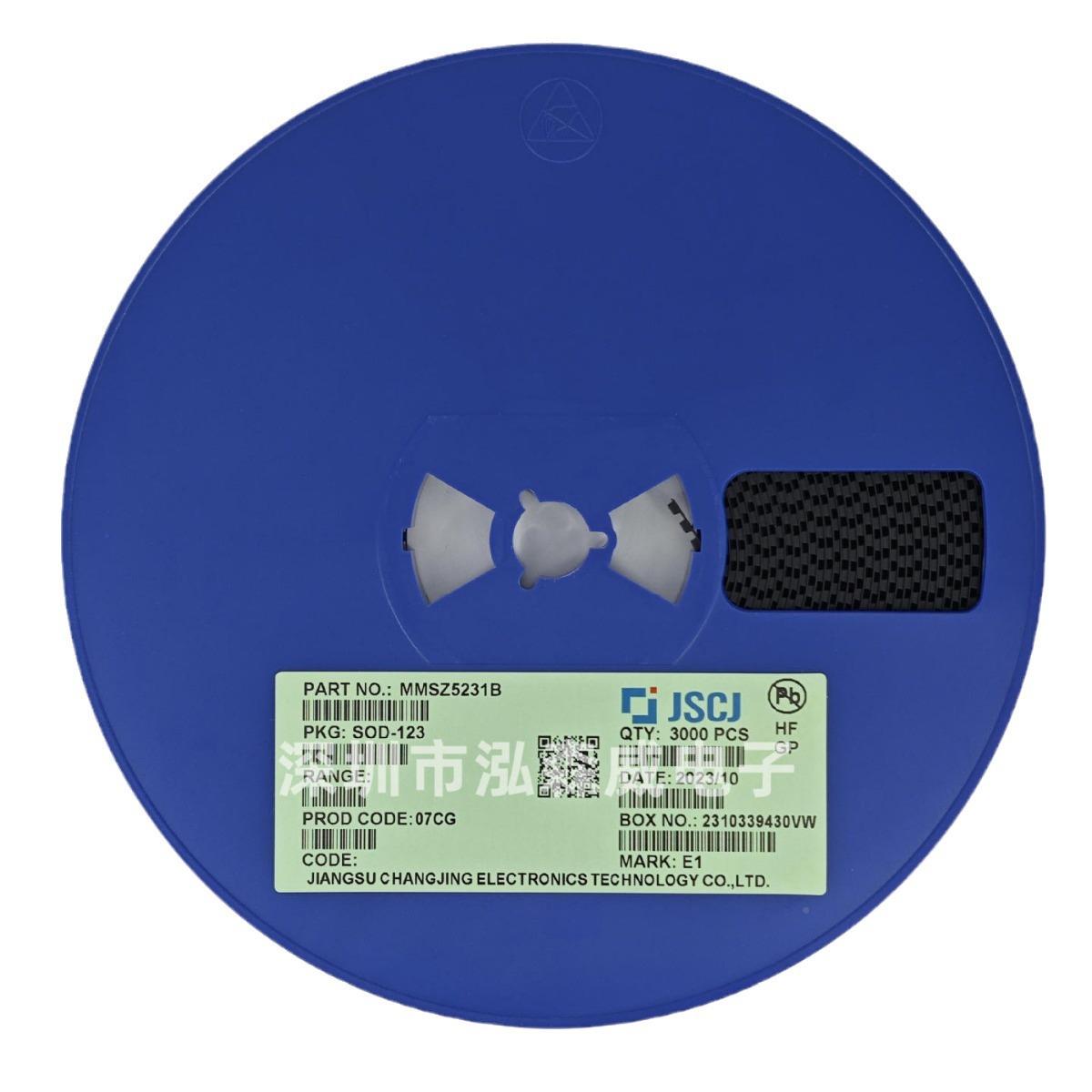 CJ晶长QRU电长MM5SZ52450B/5242B/5246B/231B/524BH5/H2/J1/E1/F5