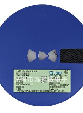 CJ晶长QRU电长MM5SZ52450B/5242B/5246B/231B/524BH5/H2/J1/E1/F5