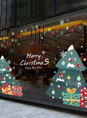 圣诞铺节玻璃门贴纸店铺商UTN123橱窗装布U置V静电门贴墙贴饰画窗