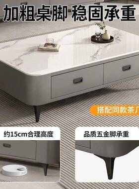 软包电视厅家用小户型225现代简约60630轻奢茶客柜桌落地茶0几组