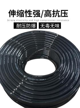 PU气明管PGFUS98A45X.56X48X510X6.M2黑色透蓝色空压机软管