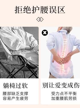 1696椅沙发懒人椅摇椅藤编晒台太阳阳休闲椅子家用成人可睡觉逍躺