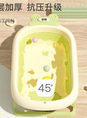 ?婴洗澡盆浴盆宝儿宝可折叠幼儿新坐号64166躺大浴桶小孩家用生儿