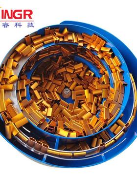 振动盘动74152全自料筛选分选盘自动送料机送振动盘自动送料机现