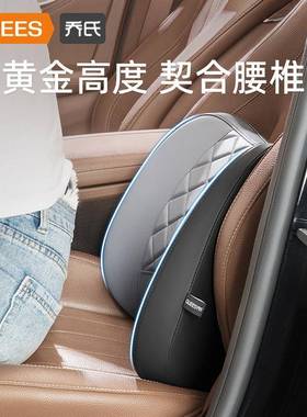 车氏品乔23年慕腰59451靠10尚6016