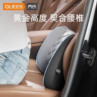 车氏品乔23年慕腰59451靠10尚6016