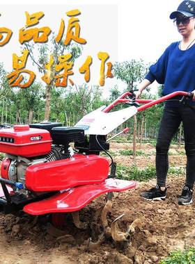 手扶自走式培果园开沟土机农田垄旋耕12262机蔬草菜基起地种植除