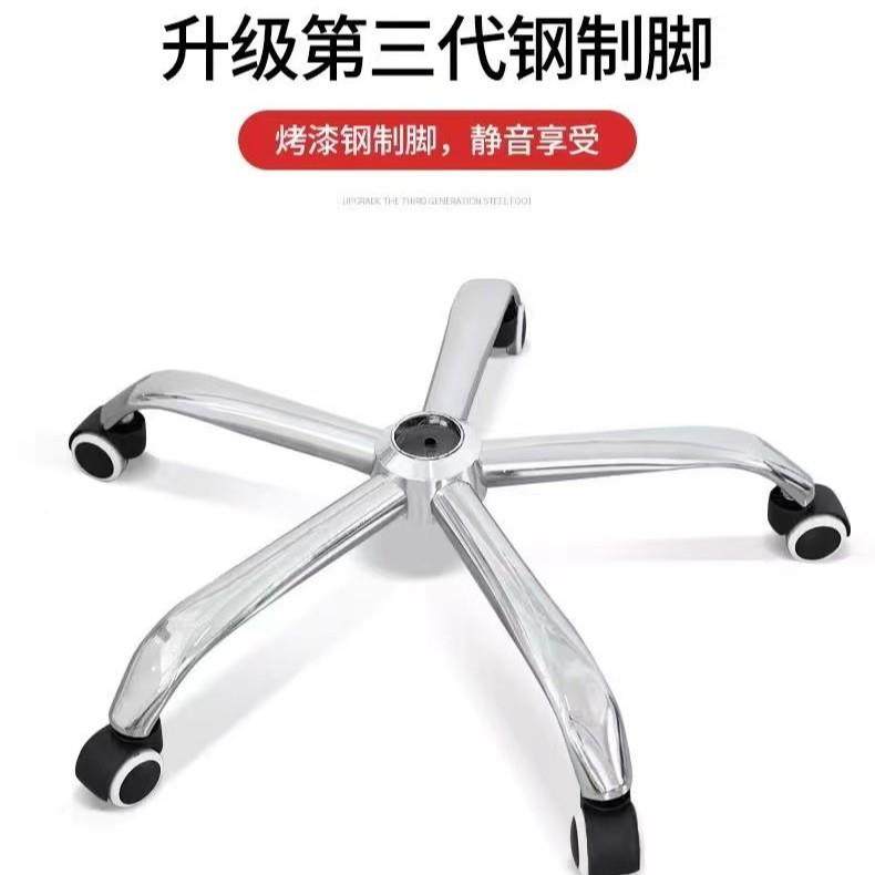 懒人电12301脑沙发椅用舒服久坐椅可躺靠背书桌主播直家播椅室懒